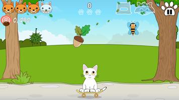 Kitten screenshot 1