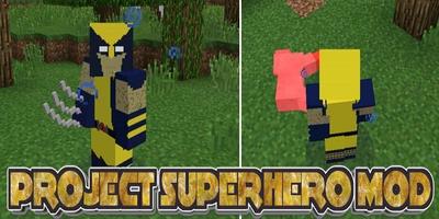 Project Superhero Mod скриншот 1