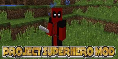 Project Superhero Mod скриншот 2