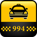 Такси 994 (старый дизайн) APK