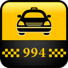 Такси 994 (старый дизайн) icône