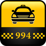 Такси 994 (старый дизайн) icon