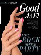 MINI UA ภาพหน้าจอ 3