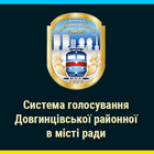 Rada icon