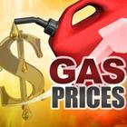 АЗС Украина: цены на бензин иконка