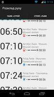 Schedule of Lviv Stryi Lviv โปสเตอร์