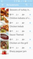 100+ Recipes BBQ screenshot 1