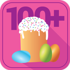 100+ Recipes Easter and Baking icône