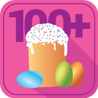 100+ Recipes Easter and Baking أيقونة
