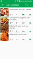 100+ Recipes Salads स्क्रीनशॉट 1