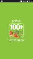 100+ Vegetarian Recipes تصوير الشاشة 3