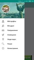 LiveBook - українська соціальна мережа! पोस्टर