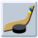 Hockey Puzzle Pro APK