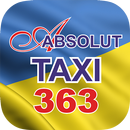 Абсолют Такси APK