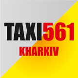 Такси 561 أيقونة