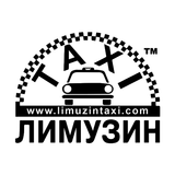 Лимузин Такси icône