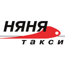 Такси Няня (Харьков, Сумы) APK