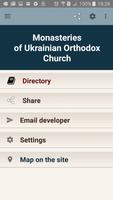 Orthodox monasteries of Ukraine  (UOC) โปสเตอร์