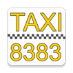 Такси 8383