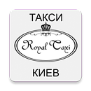 Royal Taxi APK