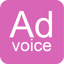 Advoice APK