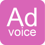 Advoice icon