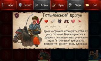 Cossack Glory Lite Affiche