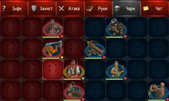 Cossack Glory Lite Screenshot 1