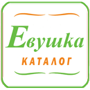 Ева Каталог APK