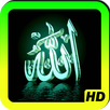 Islamic Wallpapers APK