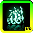 Islamic Wallpapers APK