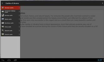 Замки України スクリーンショット 1