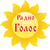 Радио Голос APK