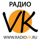 Радио VK icône