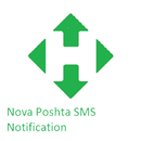 Nova Poshta SMS Notification APK