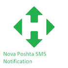 Nova Poshta SMS Notification icon