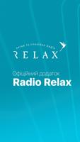 Radio Relax poster