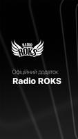 Radio ROKS الملصق