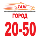 Такси 20-50 icône