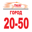 APK Такси 20-50