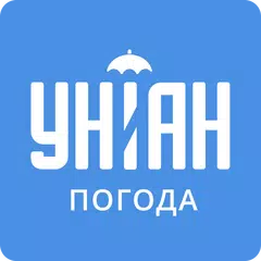 Погода УНІАН