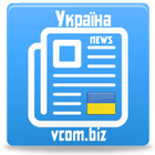 Новини України-icoon