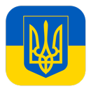Україна 3D живі шпалери APK