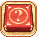Chinese Box Mystery