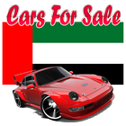 Car For Sale in UAE - Dubai icône