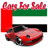Car For Sale in UAE - Dubai