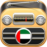 راديو الإمارات العربية المتحدة icon