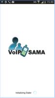 VOIPSAMA UAE & OMAN 3.6.7v スクリーンショット 1