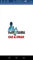 VOIPSAMA UAE & OMAN 3.8.8v Affiche