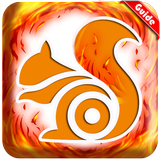 2017 UC Browser Tips icon